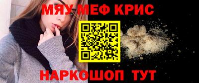 эйфоретик Коммунар