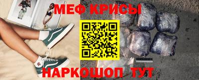 эйфоретик Коммунар
