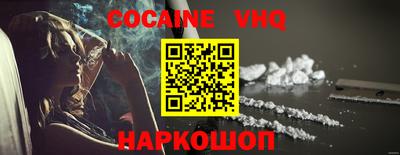 эйфоретик Коммунар