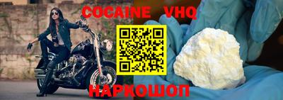 скорость Конаково