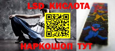 скорость Конаково