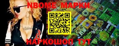 скорость Конаково