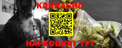 прущий лед Комсомольск-на-Амуре