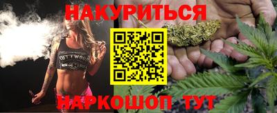 эйфоретик Коммунар