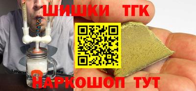 прущий лед Комсомольск-на-Амуре