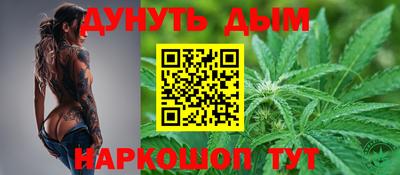 эйфоретик Коммунар