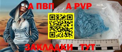 скорость Конаково