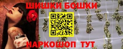 кокаин перу Краснознаменск