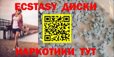 скорость Конаково