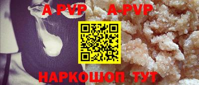 скорость Конаково