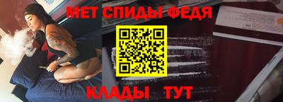шишки Краснодар