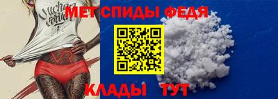 скорость Конаково