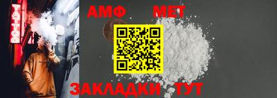 кокаин перу Краснознаменск