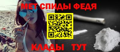скорость Конаково