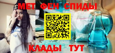 прущий лед Комсомольск-на-Амуре