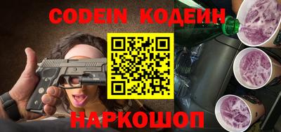 скорость Конаково