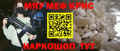 эйфоретик Коммунар