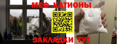прущий лед Комсомольск-на-Амуре