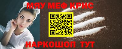 прущий лед Комсомольск-на-Амуре