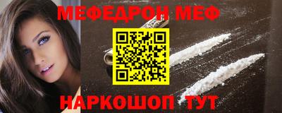эйфоретик Коммунар