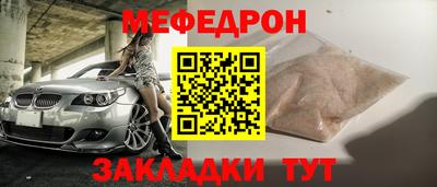 скорость Конаково