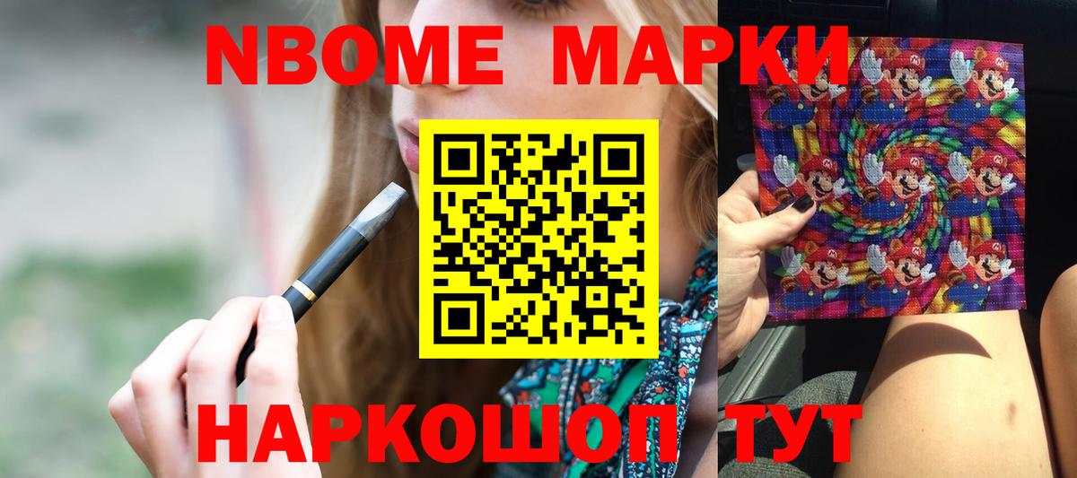 Лсд 25 экстази кислота  Вход с VPN  Камышлов  LSD-25 экстази ecstasy 